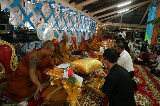 Wat Krabeungyai